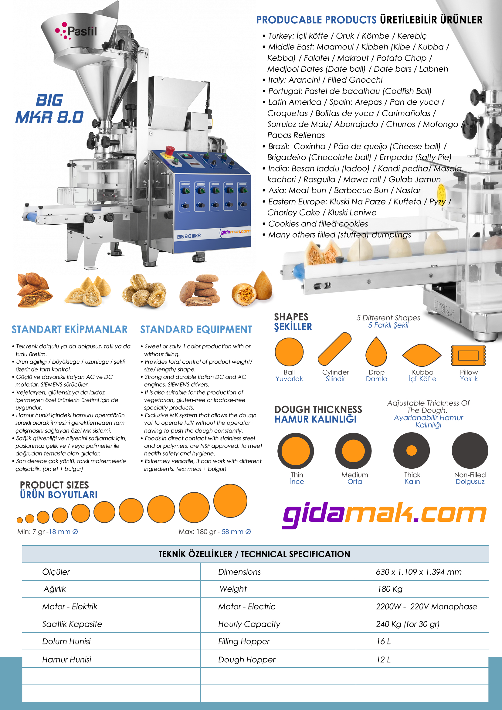 MKR 8.0 واحد اللون شغل آلة كوكي